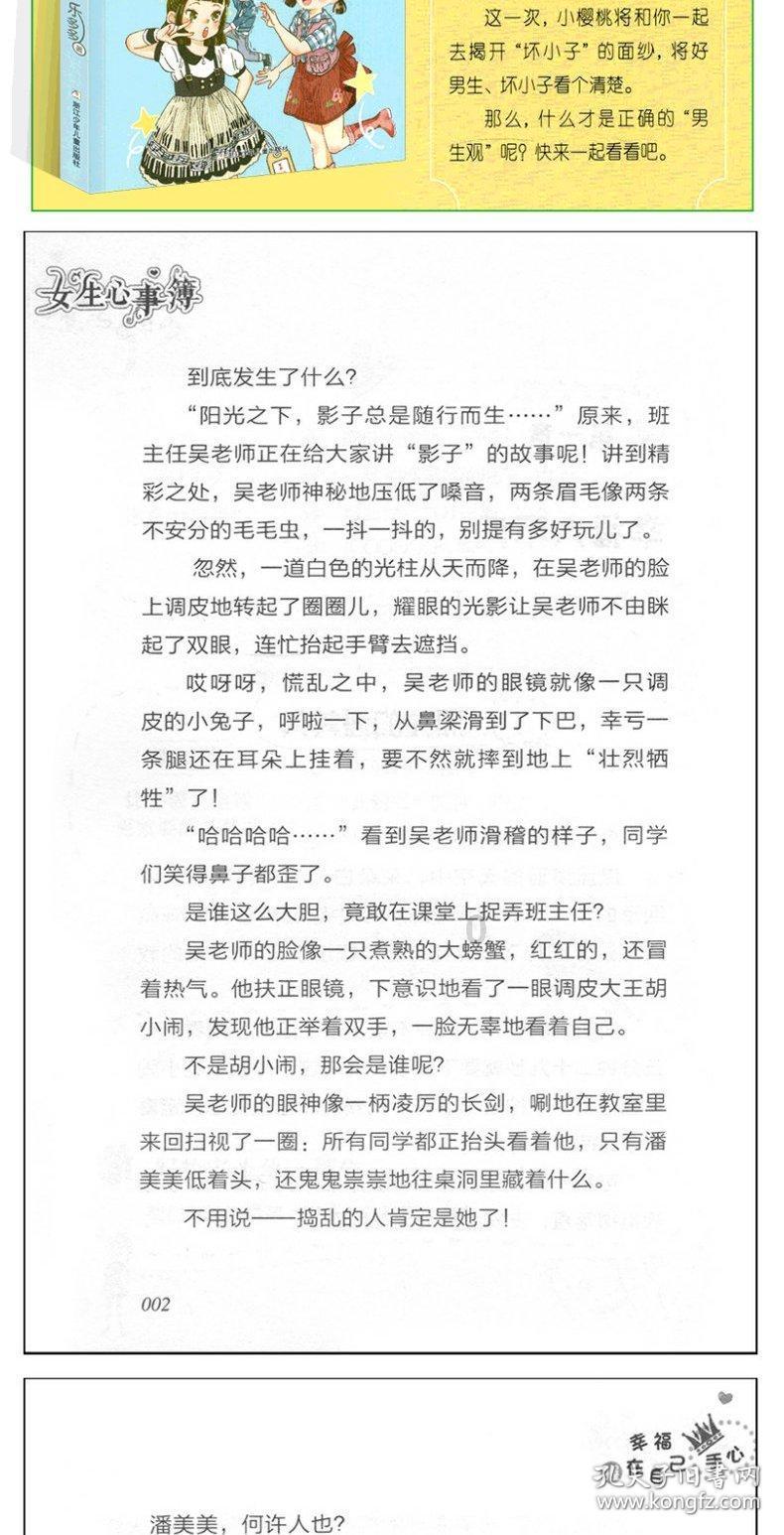 吉鹿力问答社区,解决一运行就停止工作 为什么问题的好地方