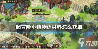 手机维修太贵了！？屏幕裂了，官方维修要价上千，我：裂开了
