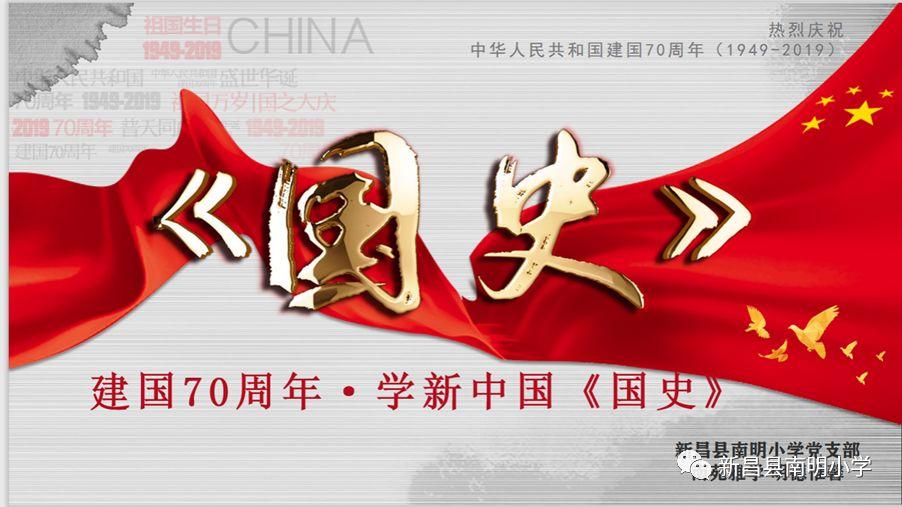 家婆不带小孩帮哥哥带小孩我该去看她吗？游戏画面
